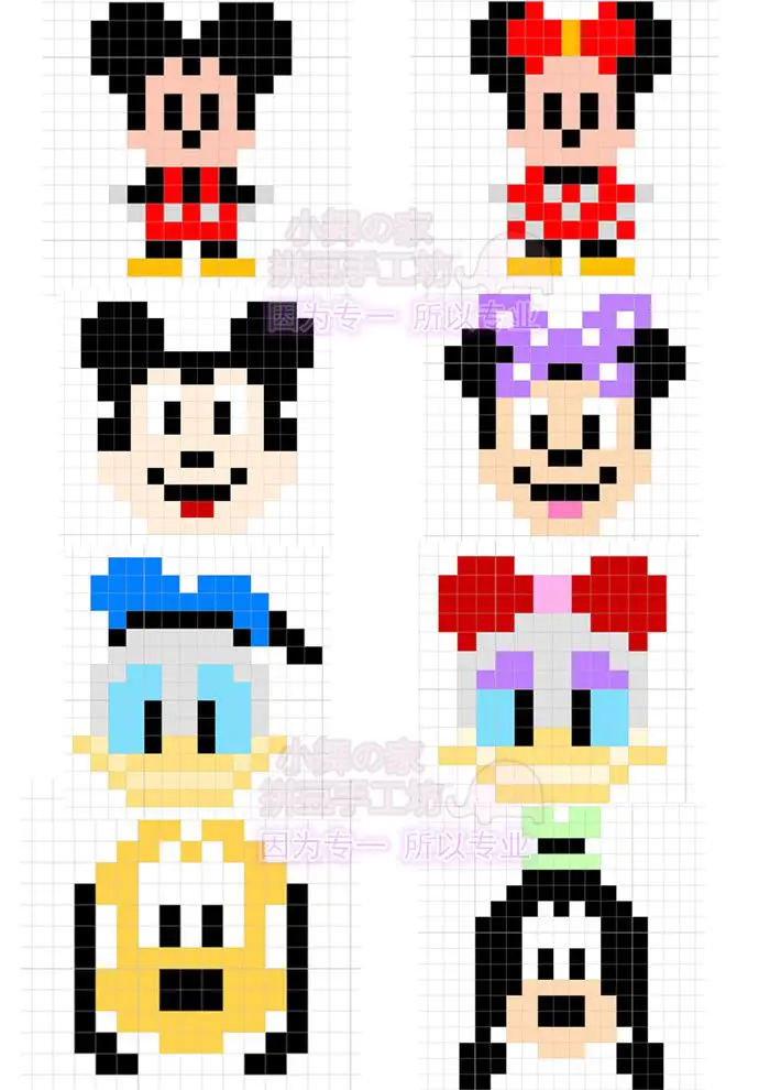 Pixel Art Mickey